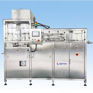 China Leading Aseptic BID Tomato Paste Filling Machine