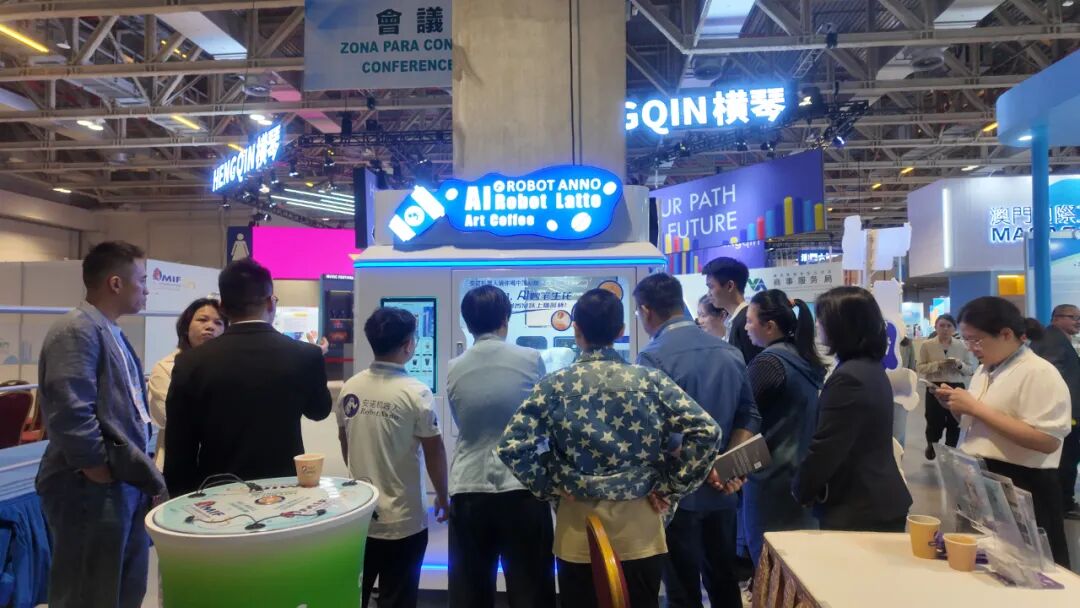 Macau expo 2 Macau expo 2
