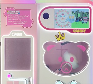 Parent-Child Economy Alert: Chuanbo Cotton Candy Robots Generate S$1,200 Daily in Singapore Mall