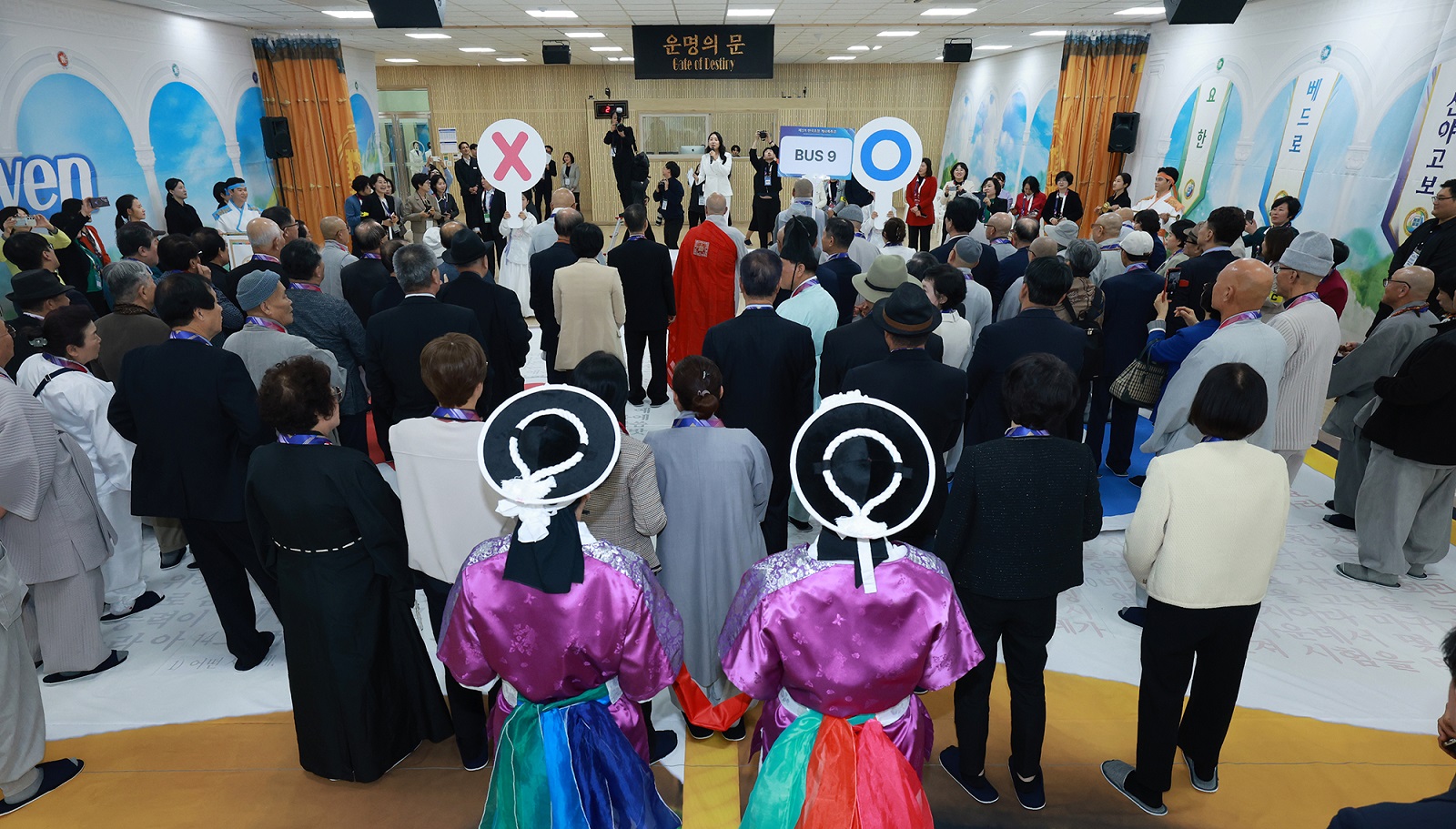 Participants engage in the OX Quiz scripture experience program Participants engage in the OX Quiz scripture experience program