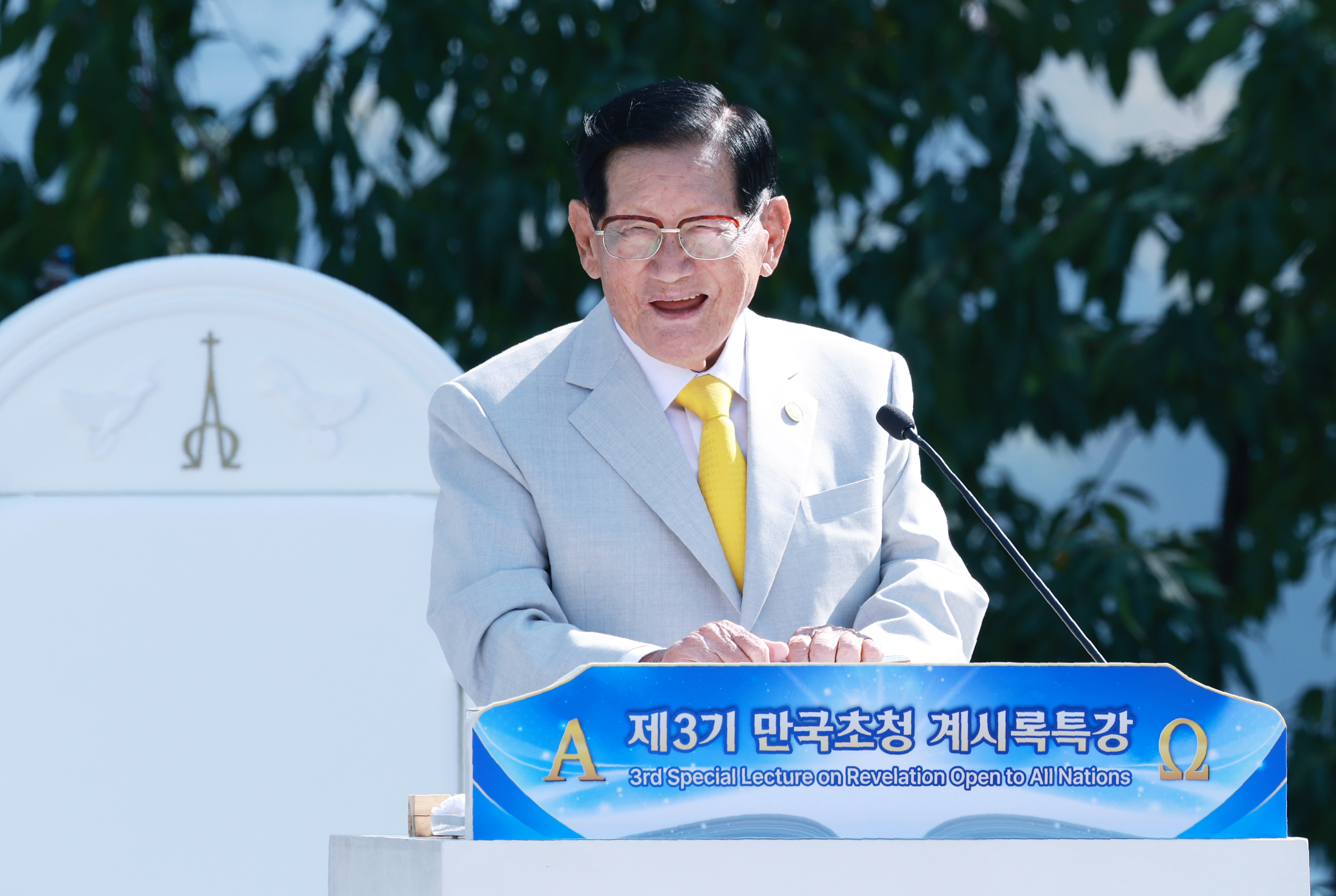 SCJ Chairman Lee Manhee emphasizes the need for spiritual leaders who uphold the value of peace
