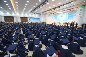 The 116th Graduation Ceremony took place at Shincheonji Cheongju Church on November 2nd.