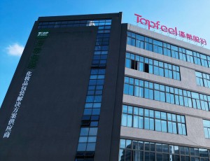 topfeelpack company jpg 3