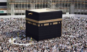 umrah Packages manchester cropped