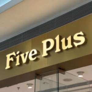 frontlit no board 16 200x200