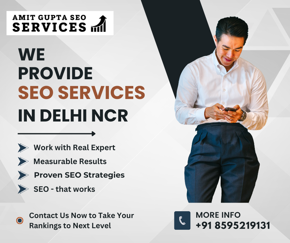 seo services 1