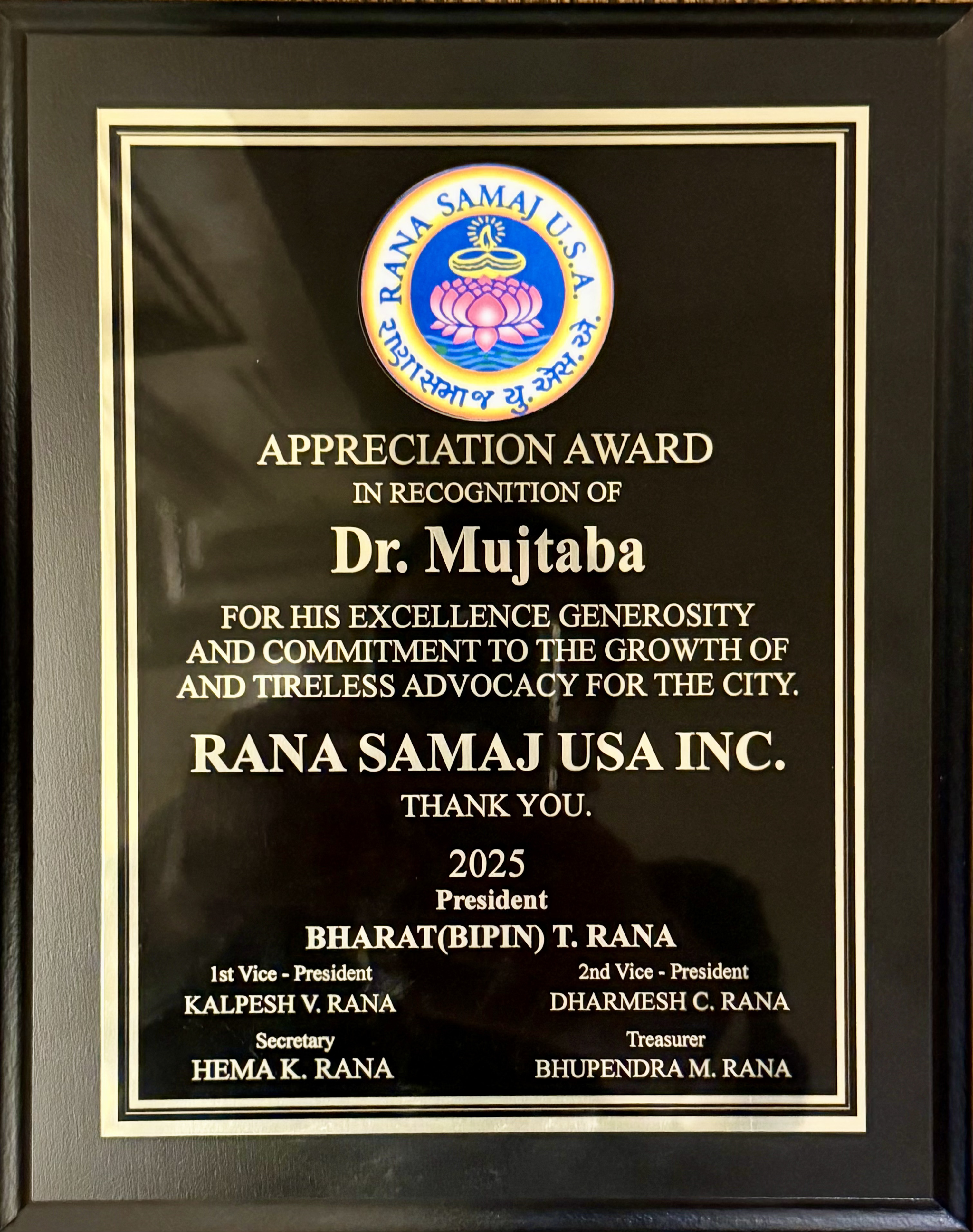 Rana Samaj Recognition Award Rana Samaj Recognition Award