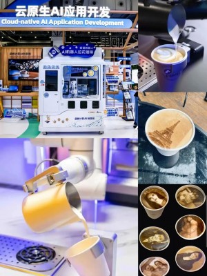 anno THE 27th CHINA HI TECH FAIR