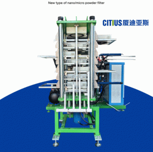 China Nano Micron Powder Filter Press Manufacturer