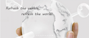 Battery Generator Factory