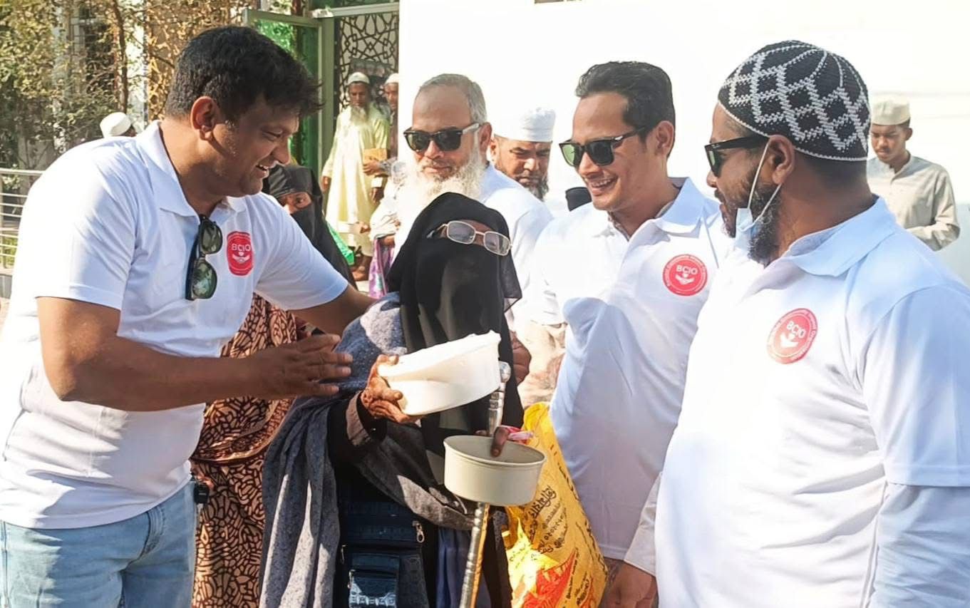 kamrun nahar BCIO kamrun nahar BCIO