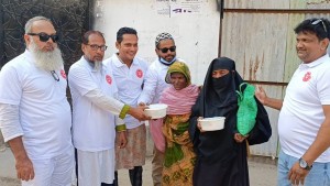 kamrun nahar bcio 25