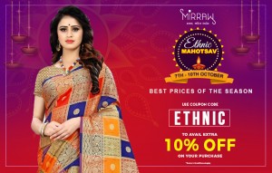 Best Price of Season !!