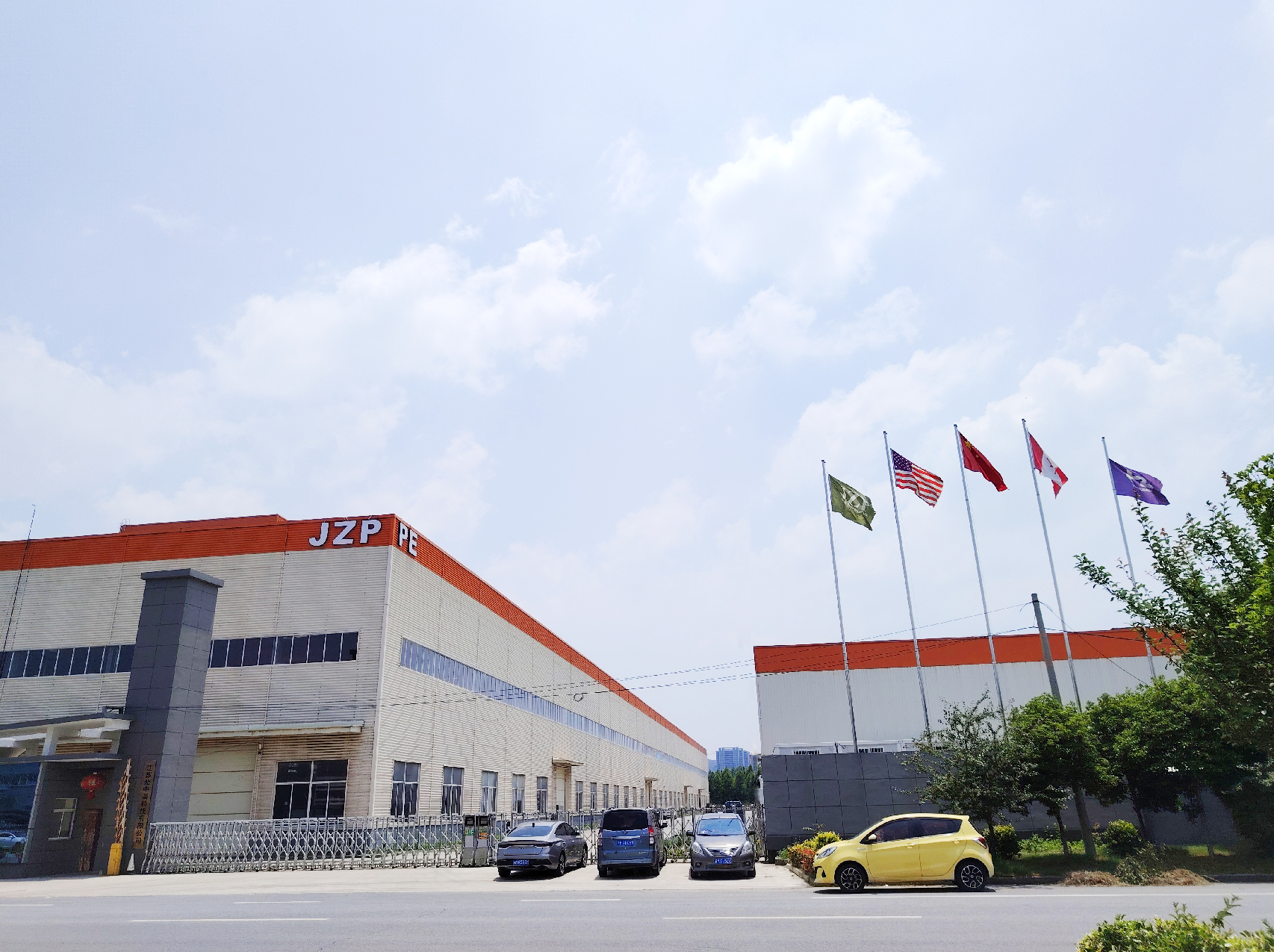 China s JIEZOU POWER Factory