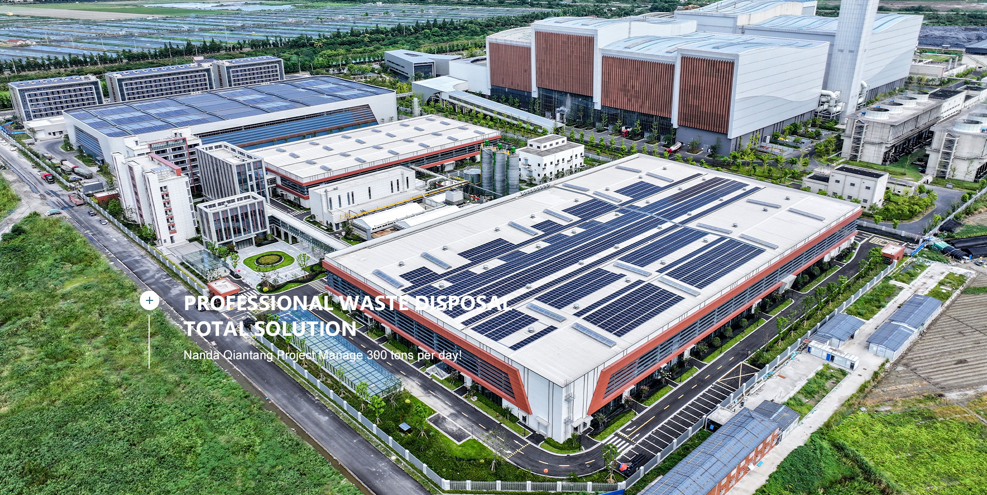 China Top Food Waste Solution