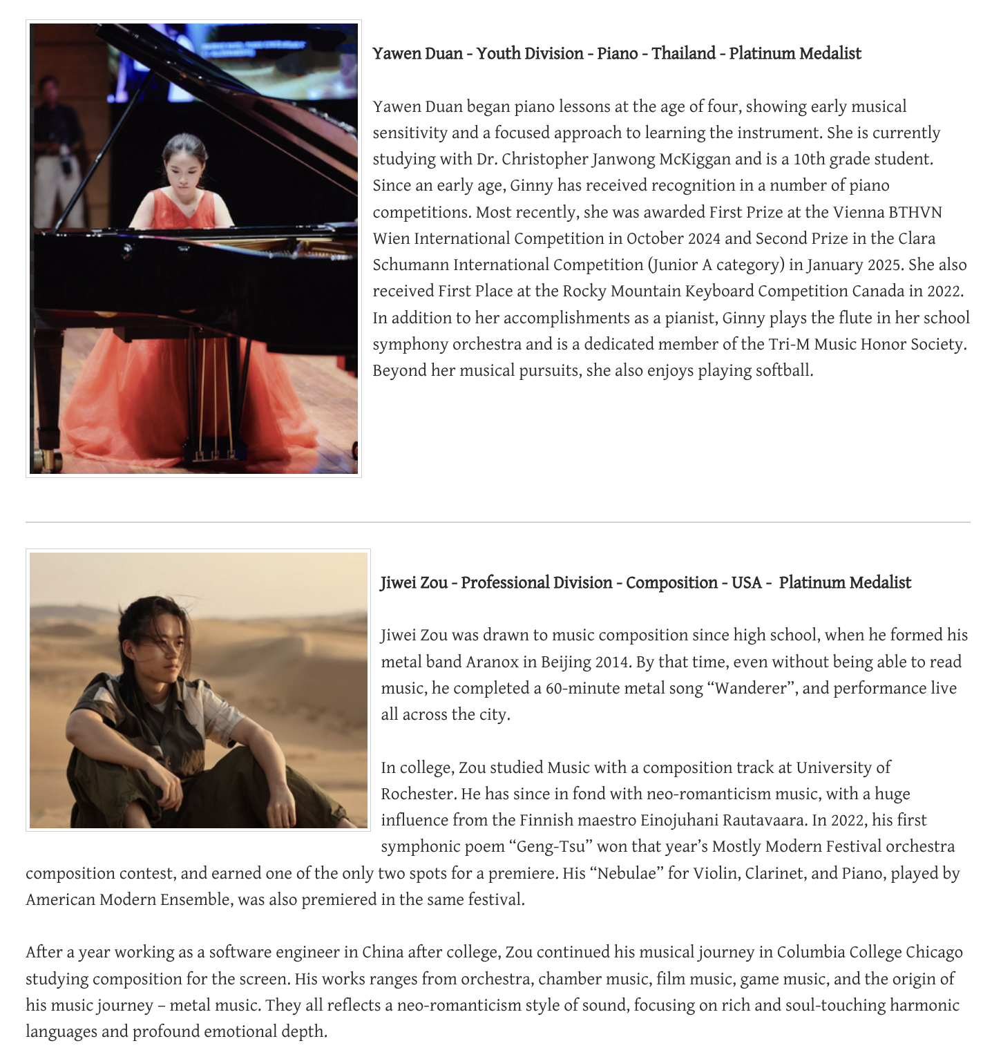 Screenshot 2025 11 24 at 8 20 21 PM