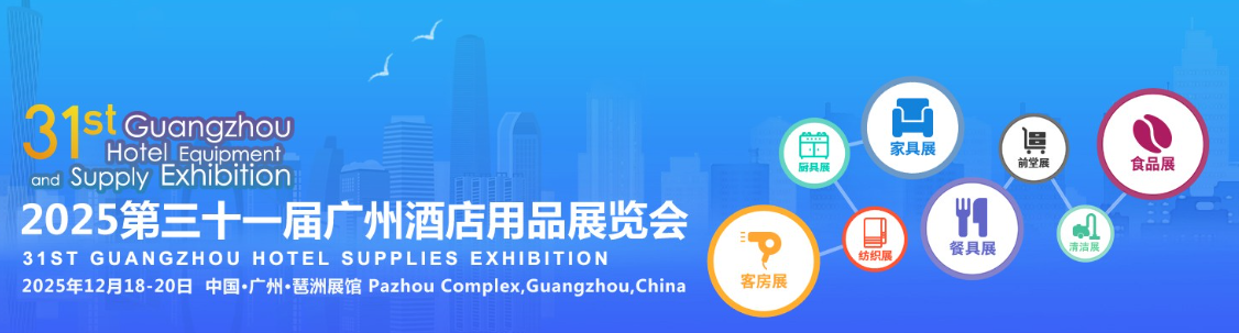 Find The Perfect Commercial Kitchen Solution High Body Stainless Steel Soup Barrel For Sale At The G