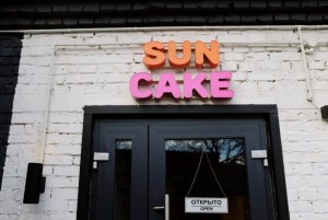 Outdoor Signs In Calgary AB