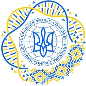 ukraine logo