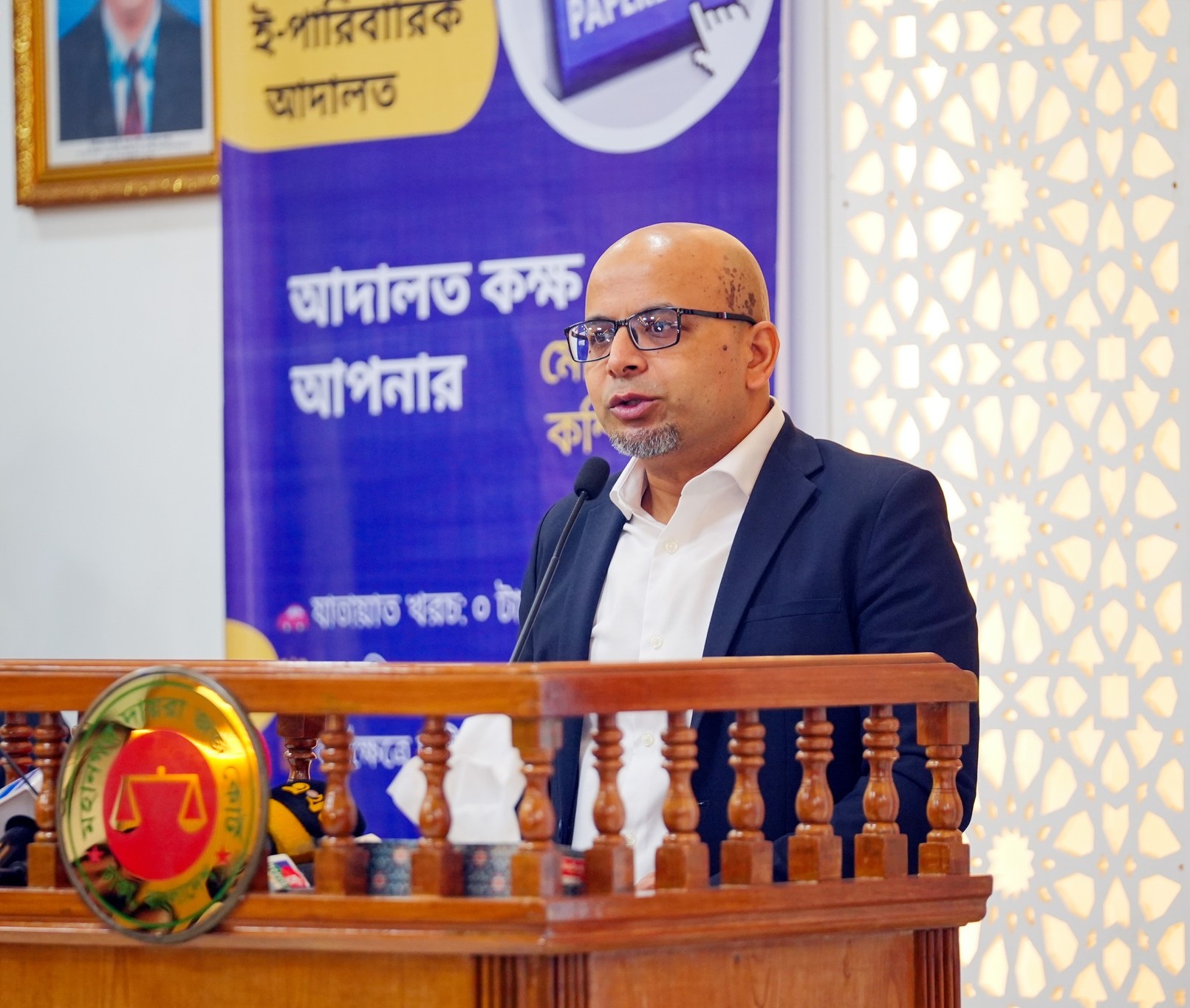 Faiz Ahmad Taiyeb Faiz Ahmad Taiyeb