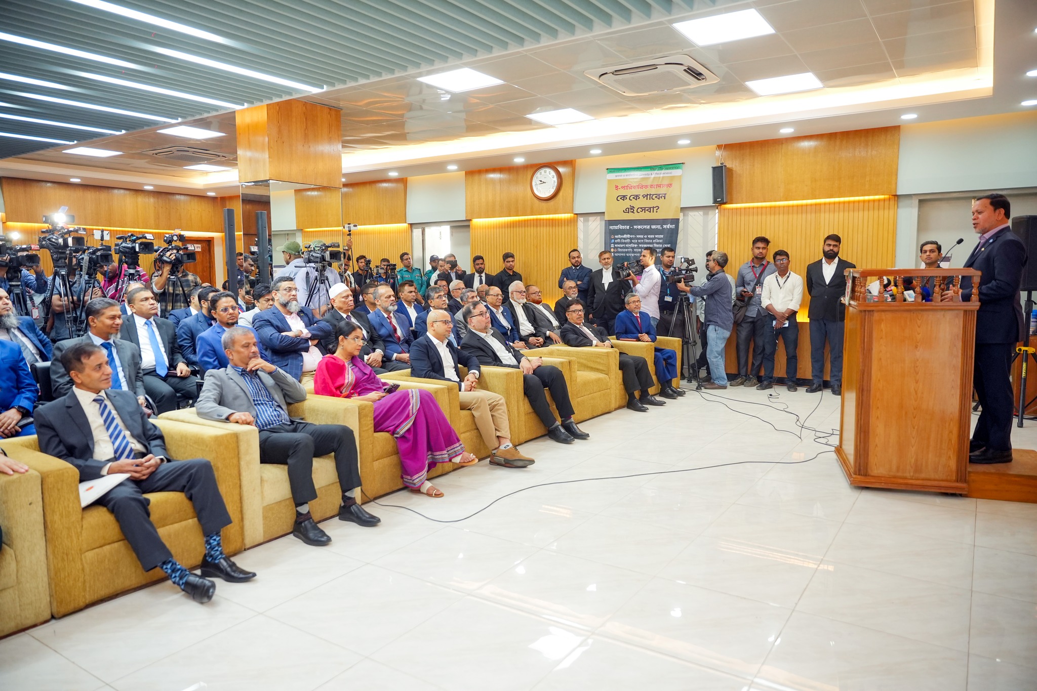 Inauguration Program1 Inauguration Program1