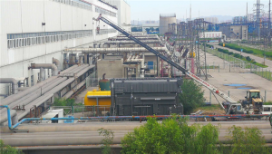 The Baotou Power Station