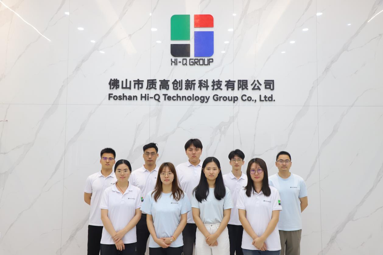 Hi Q Group