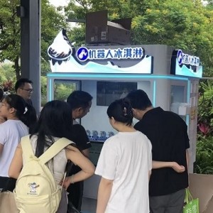 Anno Robot’s Automated Solutions Offer Businesses a Strategic Advantage in a High-Cost Labor Market