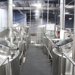 HGMC Beer Brewing Equipment