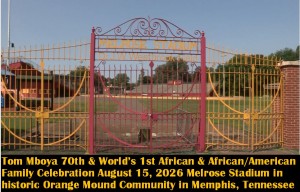 Tom Mboya 70th Orange Mound