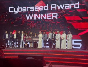 Sahl Wins Cyberseed Award 2025: Redefining Compliance Through AI and Innovation