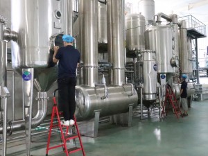 Global Plant Extracts Leader