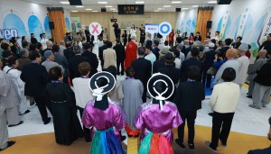 Attendees taking the 