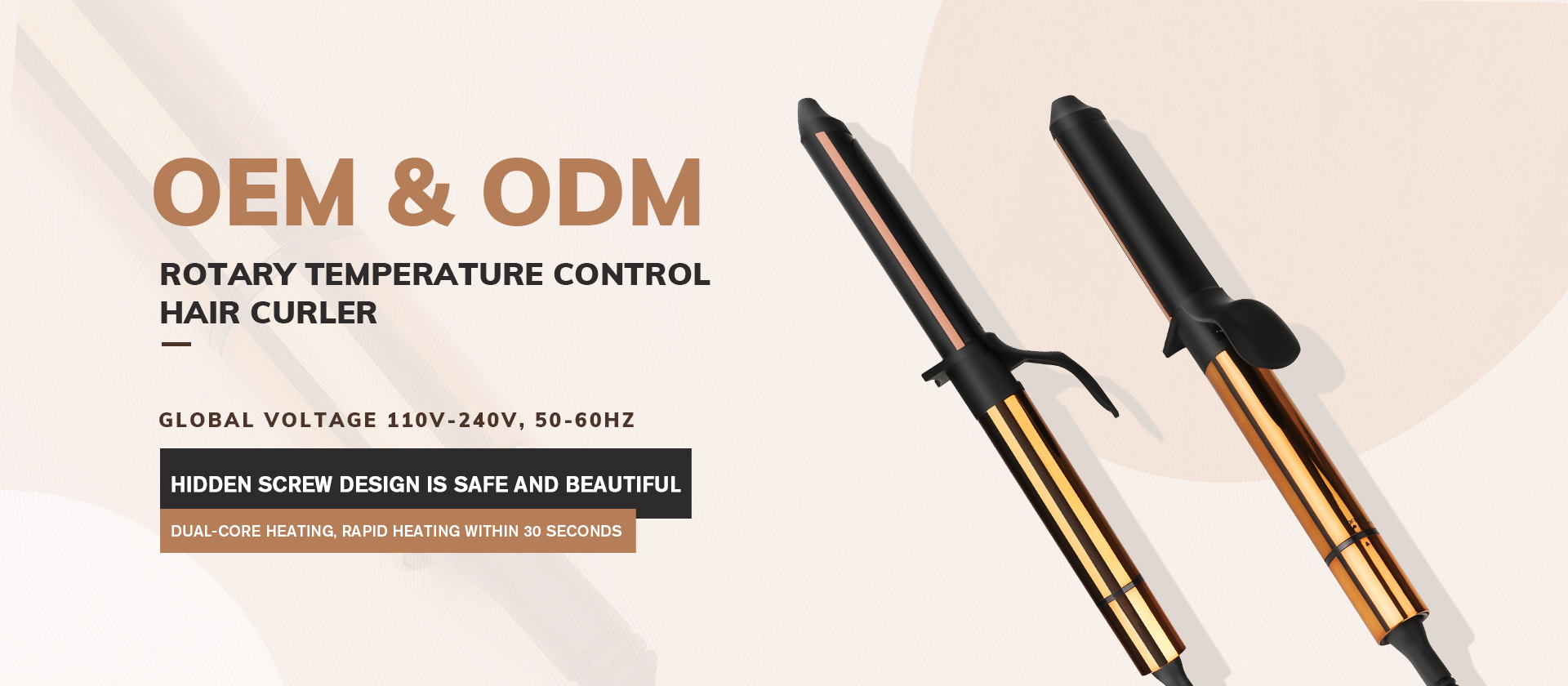 Leading OEM Hair Styling Tools Manufacturer in China Leading OEM Hair Styling Tools Manufacturer in China