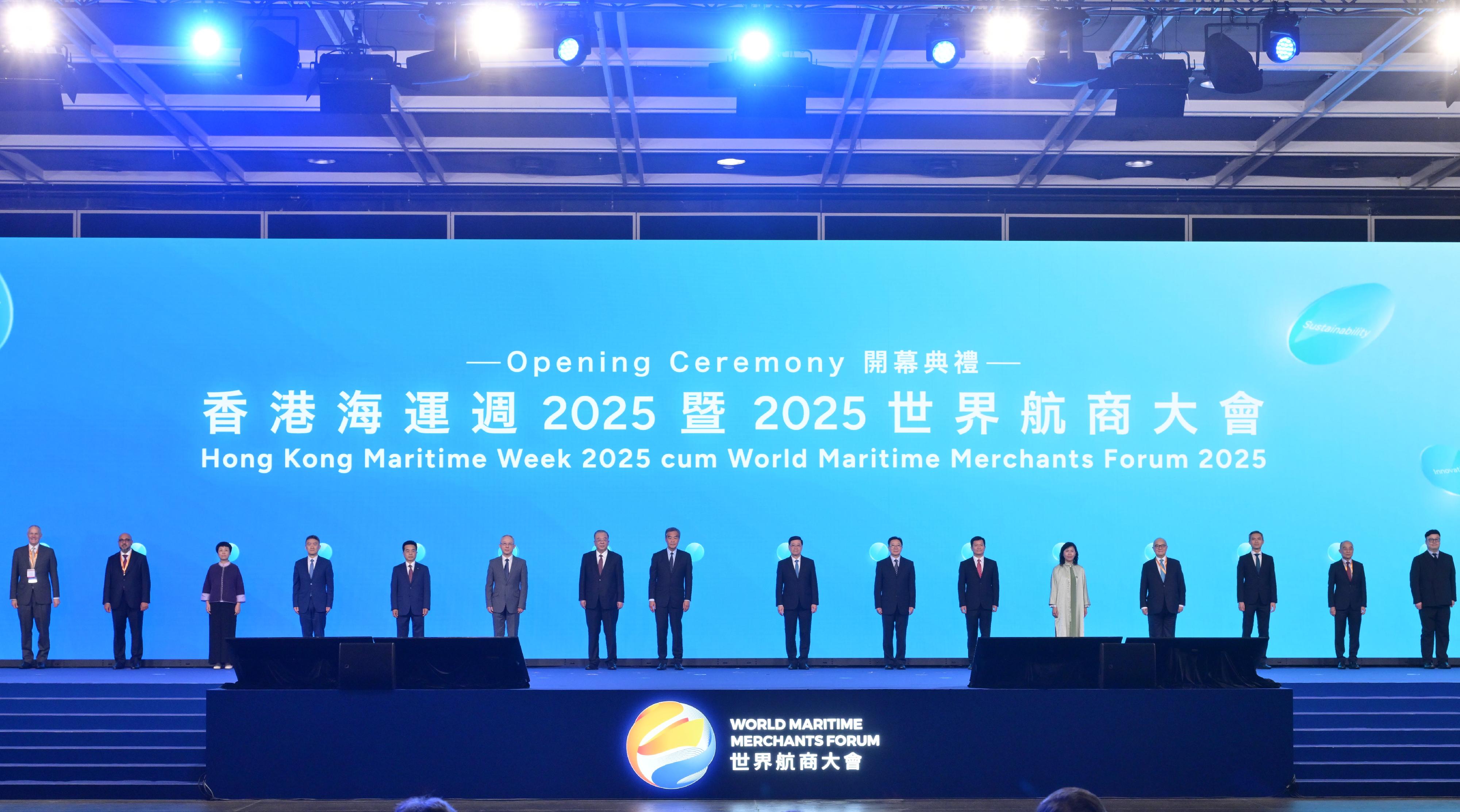 P2025111700698 photo 1317479 P2025111700698 photo 1317479