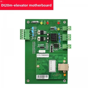 China One Stop Industrial Motherboard Manufacturer