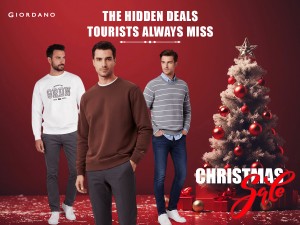 Christmas Sale Dubai 2025