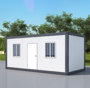 China Integrated Detachable Container Houses