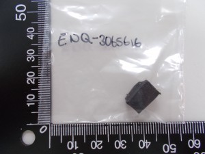 Ball Bearing found in Scratch Meals Fit Kitchen Salad