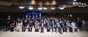 20251215193652 536 58