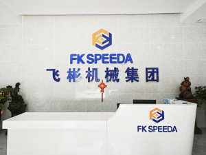 Guangdong Feibin Machinery Group Co Ltd