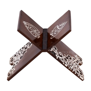 Holy Quran Stand I 01