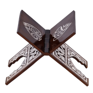 Holy Quran stand III 01