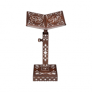 Quran Holder New 01