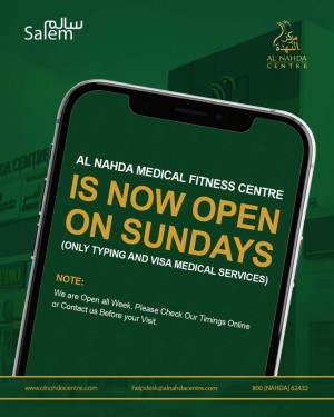 546095856 1364570619008683 8059202674789489378 n