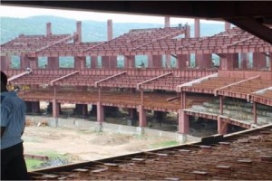 Cricket Stadium Assam 480x320