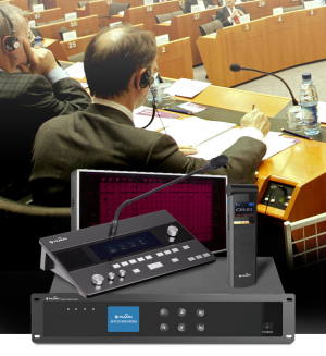 China Top Wired Microphone Factory