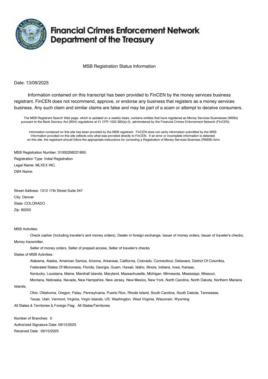 photo 2025 12 22 18 02 25