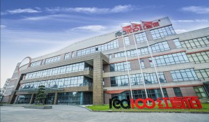 Industrial LED Lighting Suppliers