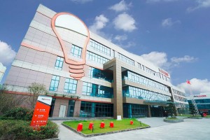 Industry Giants Converge: Global Leading High Power Lamp Factory Steals Show at HKTDC Lighting Fair